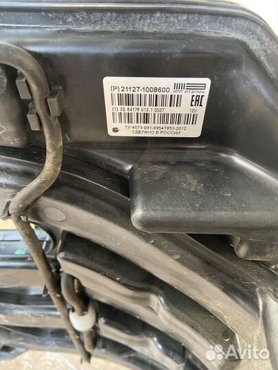 Ресивер 16 кл ваз