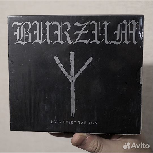 Burzum. Hvis lyset tar oss (CD)