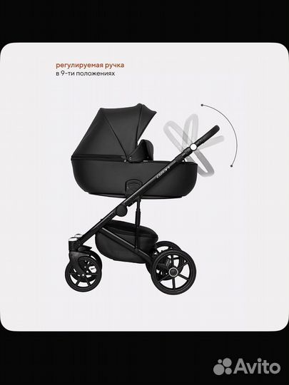 Коляска 3 в 1 Riko Basic Ozon