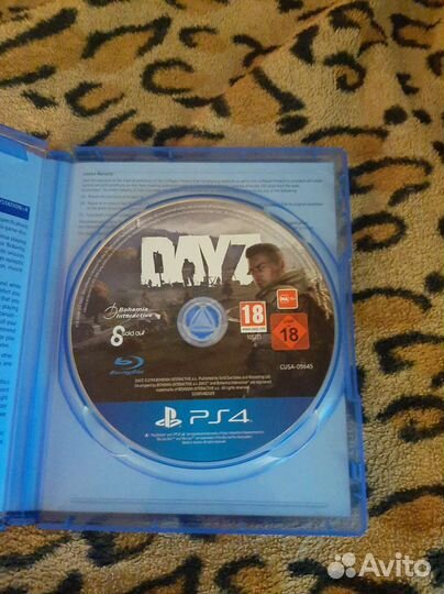 Игры для приставок ps4 Dayz