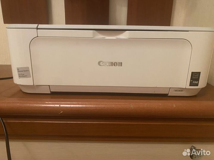 Принтер струйный canon