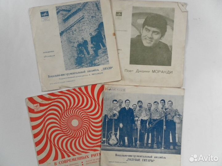 Гибкие грампластинки