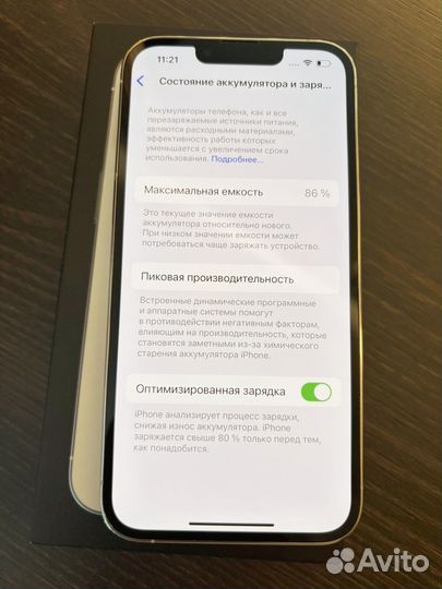 iPhone 13 Pro, 128 ГБ