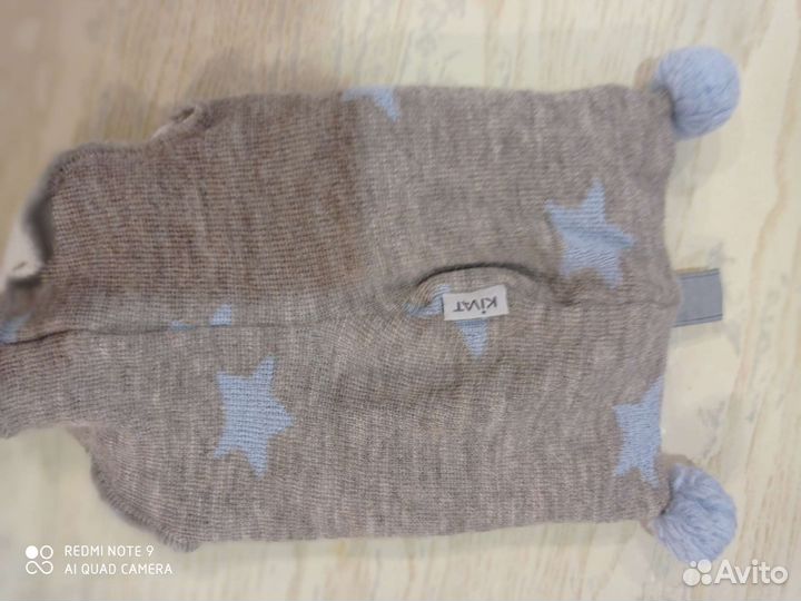 Шапка шлем зима киват 0 размер (44 - 46 )