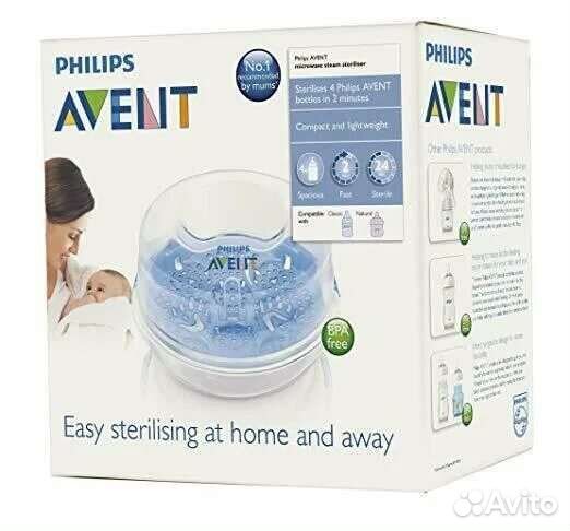 Стерилизатор для бутылочек philips avent