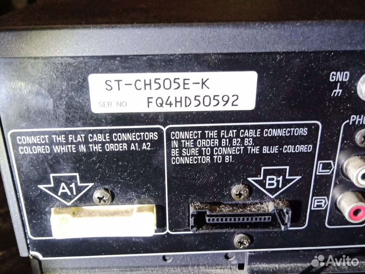 Муз.центр Technics