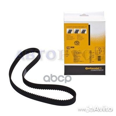 Ремень грм CT908 ContiTech
