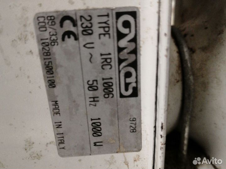 Масленный обогреватель бу