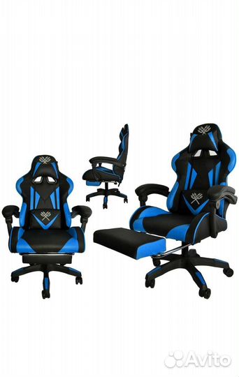 Компьютерное кресло игровое