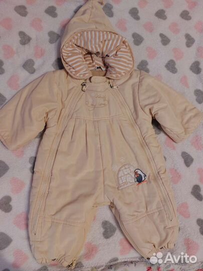 Комбинезон