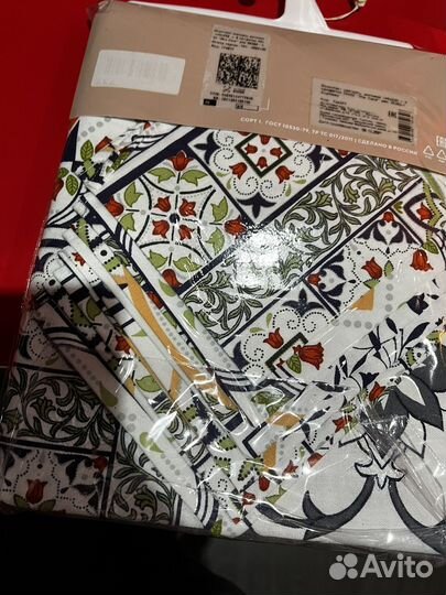 Скатерть с салфетками 145*220