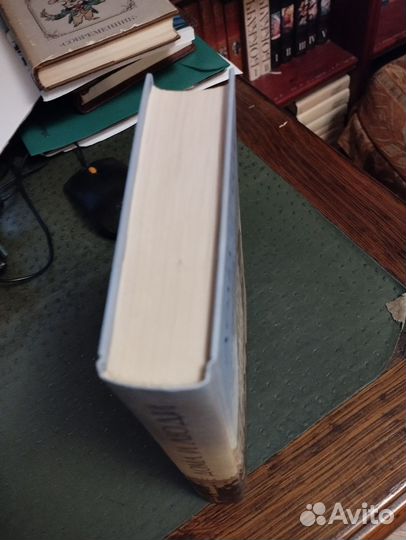 Ан. Иванов. Дома и люди