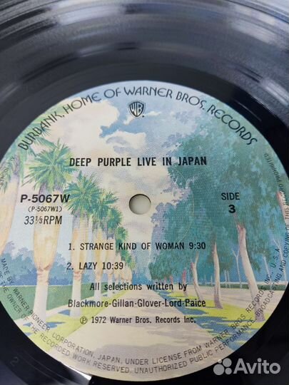 Deep Purple - Live in Japan 2 LP 1972 Japan
