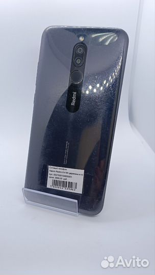 Xiaomi Redmi 8, 4/64 ГБ