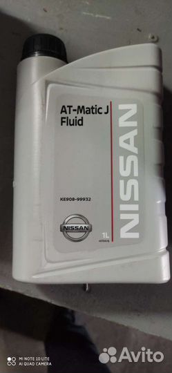 Масло в АКПП ниссан