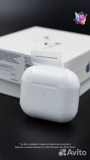 AirPods 3: Звук, который вы не забудете