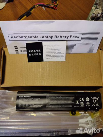 BTY-M6H для ноутбука MSI GE62, GE72, GL62, GP62