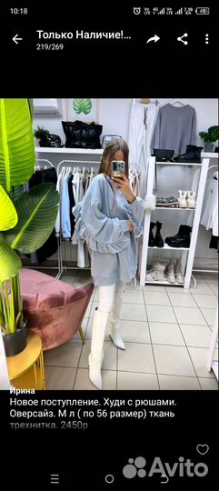 Платья и костюмы женские