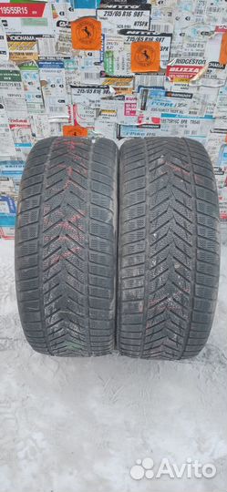 Vredestein Wintrac Xtreme S 265/40 R21 105Y