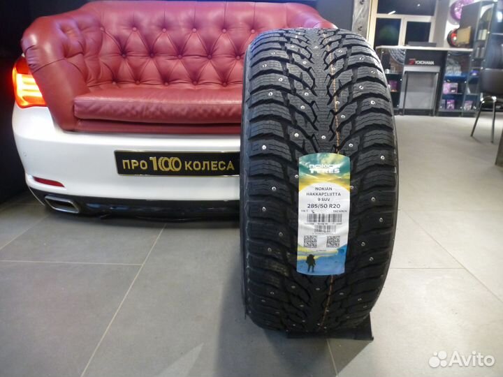 Nokian Tyres Hakkapeliitta 9 SUV 285/50 R20 116T