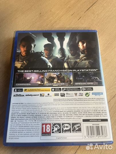 Call of duty modern warfare 2 ps5