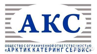 Кухонный рабочий