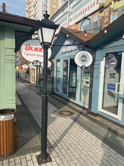 Торговая площадь, 11.6 м²