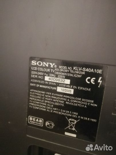 Телевизор Sony bravia 40