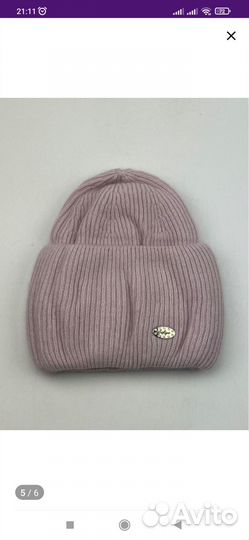 Шапка новая женская с биркой