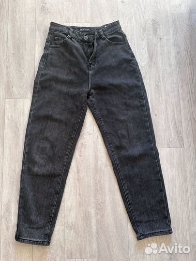 Вещи пакетом для мальчика