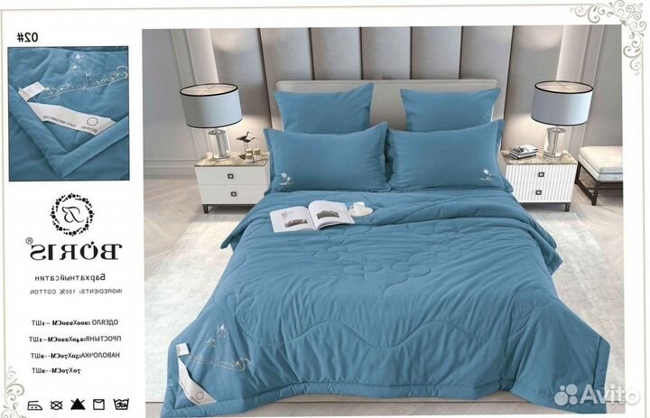 Кпб с одеялом