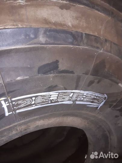 Aeolus 26.5 R25
