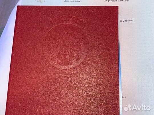 Курсовая, реферат, научная работа