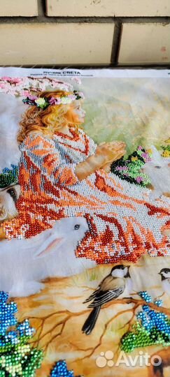 Лучик света 