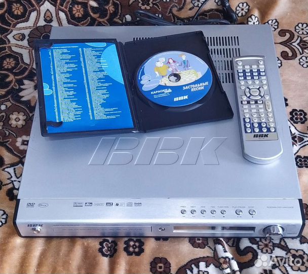 DVD BBK DK 1015 S