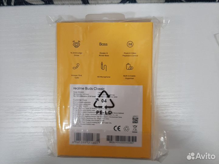 Наушники realmirma 2001 3.5мм Jack