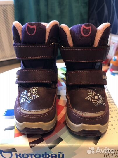 Ботинки для девочки