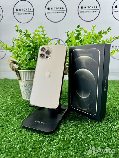 iPhone 12 Pro, 128 ГБ