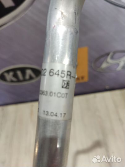 Трубка Шланг кондиционера Renault kaptur