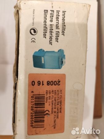 Фильтр с компрессором для аквариума