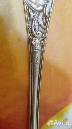 Мельхиоровый набор зиш Ройал и ваза