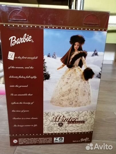 Коллекционные куклы барби
