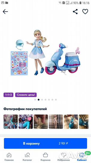 Кукла Barbie Disney лимитка новая