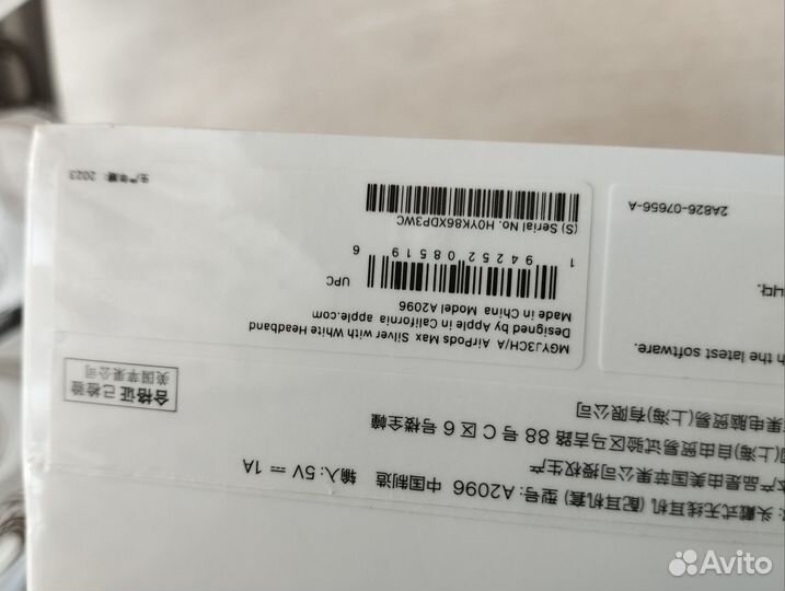 Беспроводные наушники apple airpods max оригинал