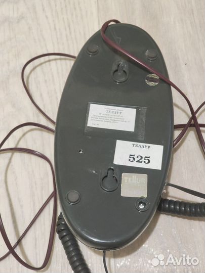 Радиотелефон - 