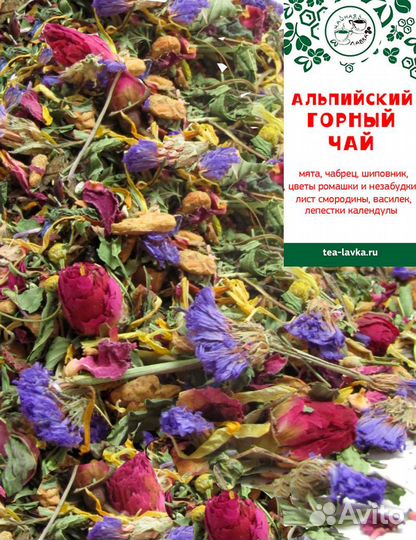 Кофе, чай, подарочные наборы