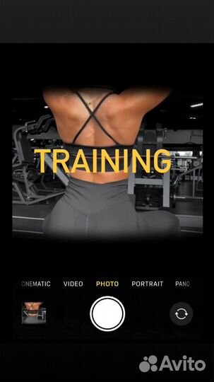 Персональный тренер по фитнесу