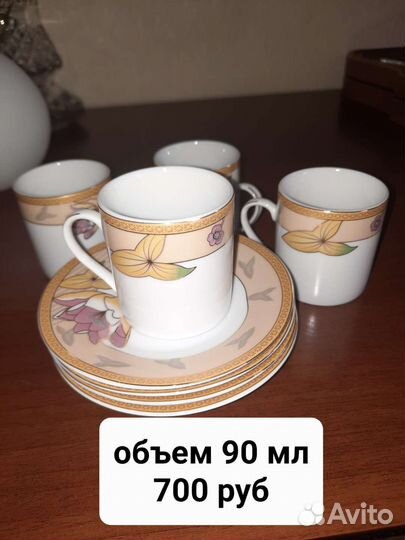 Посуда, чашки, сервиз, сахарница, молочник