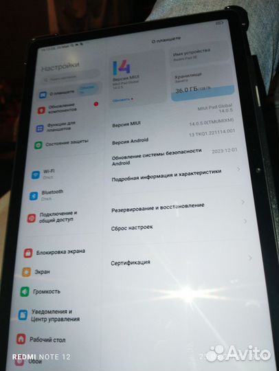 Планшет xiaomi redmi pad se