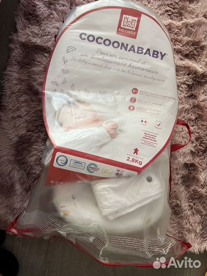 Кокон red castle cocoonababy для новорожденных